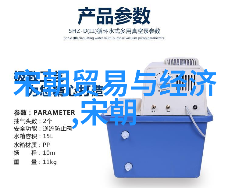 明末清初画家徐枋简介在自然的怀抱中寻找答案解读明朝那些事儿中的金句探究徐枋之死的迷雾