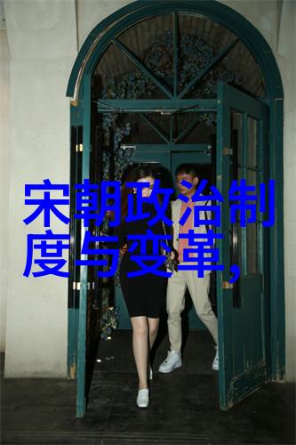 元朝的重大历史事件忽必烈开辟明清交界时期蒙古族统治汉族元顺帝被篡位