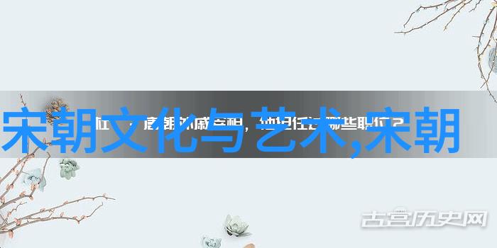 精灵妖怪仙人神话故事50个里的奇幻世界