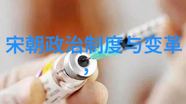 元朝废除科举制度的影响与转变