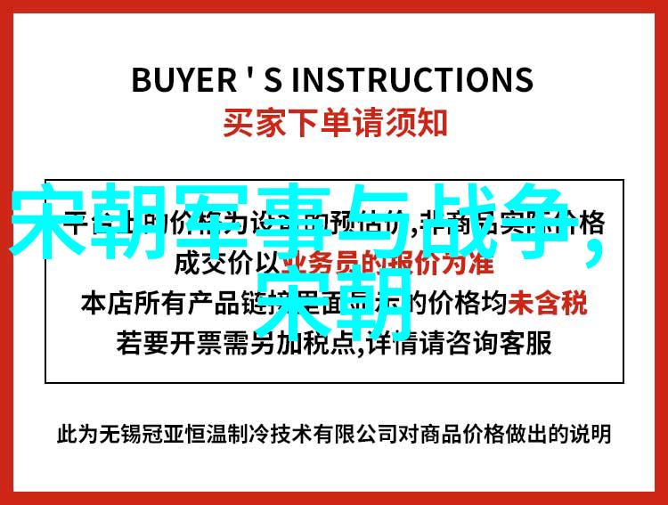 明朝的年龄世系表-皇权谱系揭秘明朝帝王年龄序列