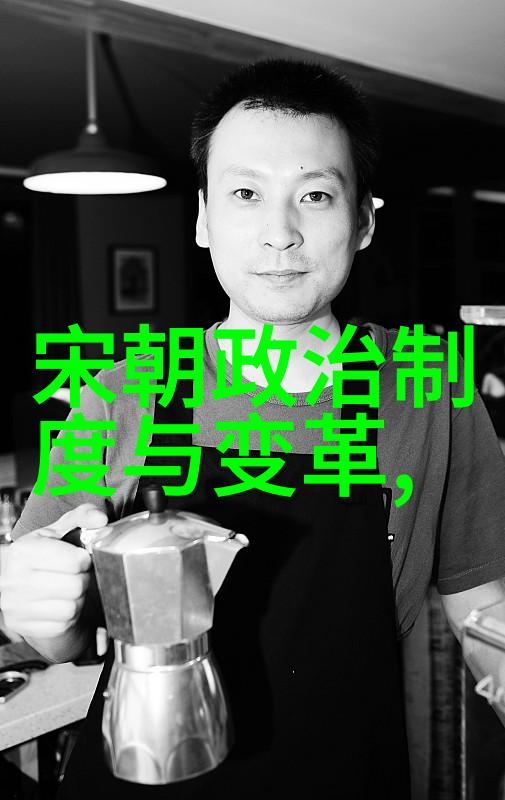 明朝后期文化繁荣万历至崇祯时期的艺术与文学