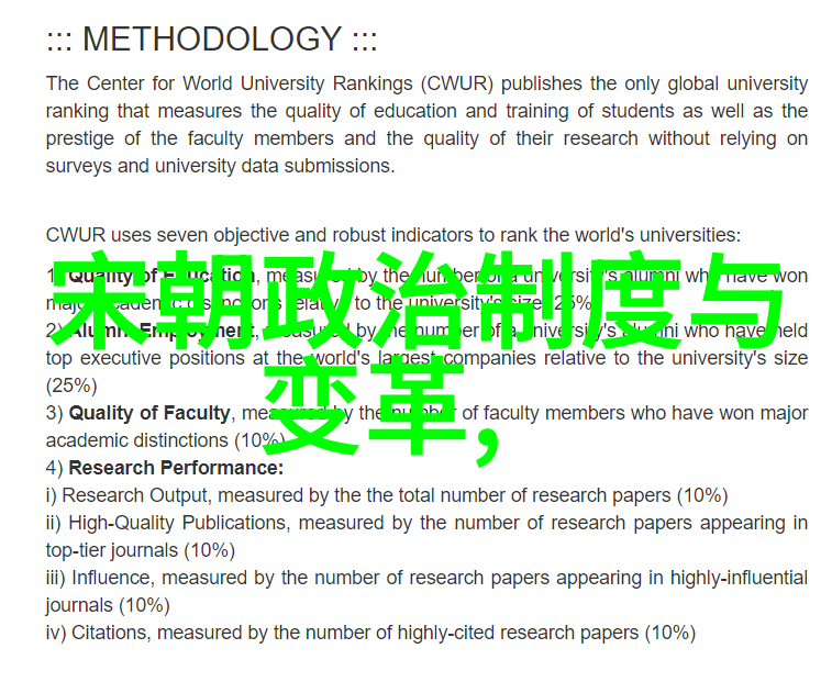 奇闻怪事巡礼探秘世界各国百态奇观