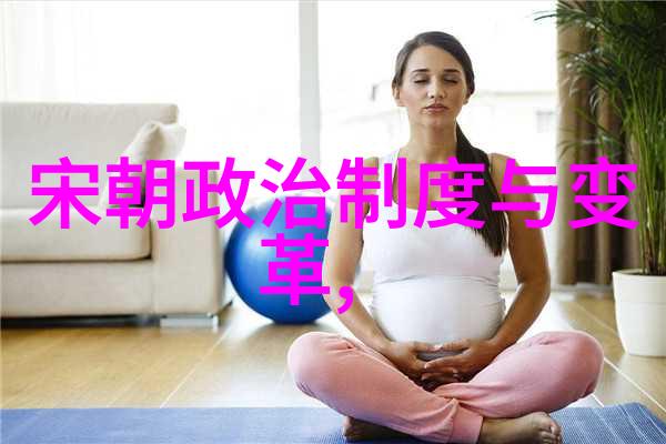 宋朝第一美女是谁我猜你不知道的宋代美人传说