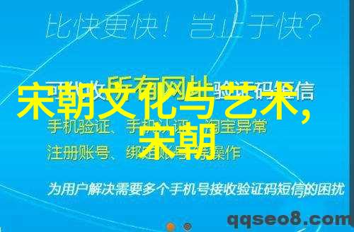 明朝的诡谲秘闻揭秘那些令人难以置信的奇异事件