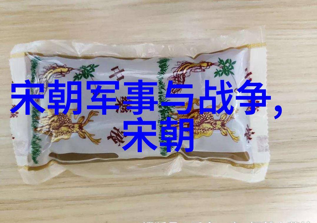 元朝皇帝与名人我和康熙乾隆的古代好友圈