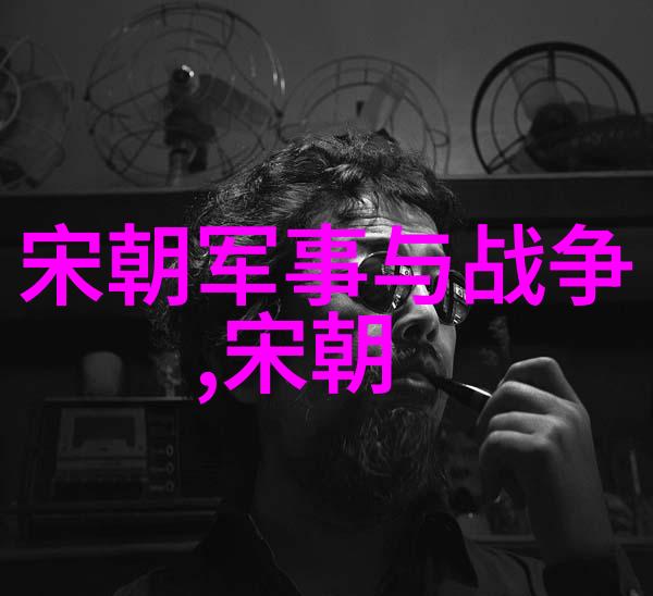 御世无双幻想世界公认最强王朝的荣耀篇章