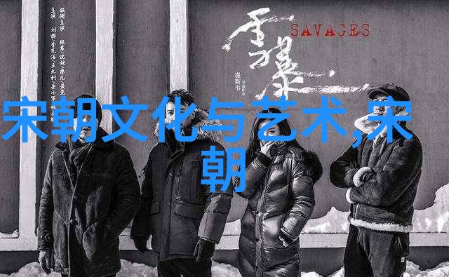 文学回响分析明朝那些事儿在不同年份的阅读热潮