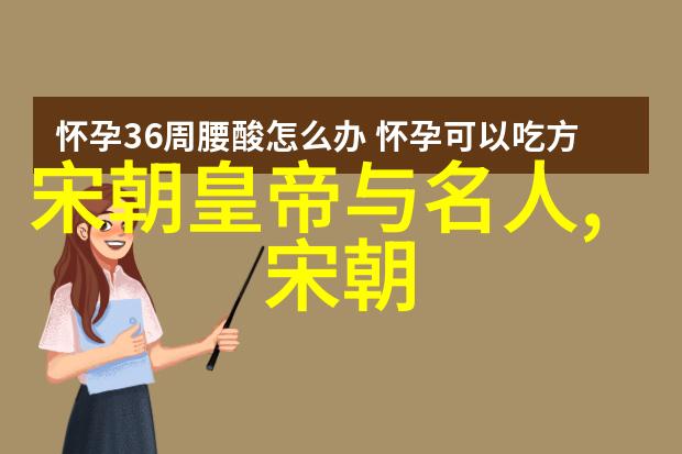 李时珍明朝著名医药学家简介生平经历与代表著作一览如何逝世以及墓地故居寻踪