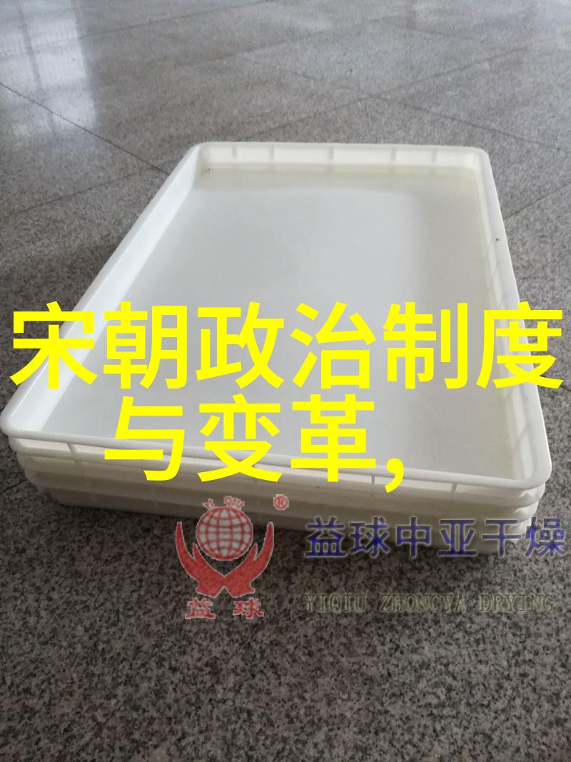 与现代科学相比上古人对于宇宙和生命起源有什么样的理解吗