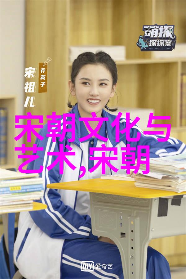 明清交界时期的重要人物明朝第17位帝王简介