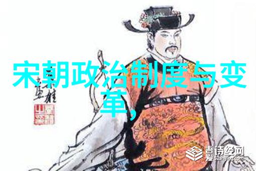 历史朝代交错时空穿梭皇太极的和谈之谜明明双方条件合适为何崇祯不肯和