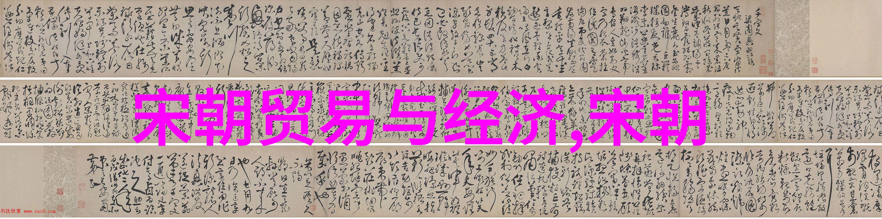 神话故事有哪些20个你知道吗这些神话故事听起来超级酷