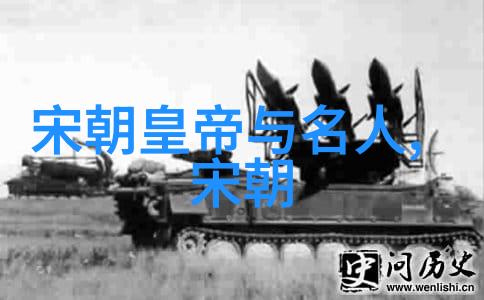 奇迹与历史-乾隆活了141岁探秘长寿皇帝的生活之谜