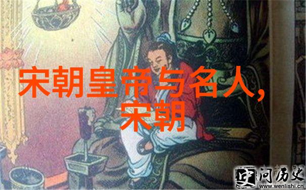 论张翰的一生和他的作品中的哲学思想