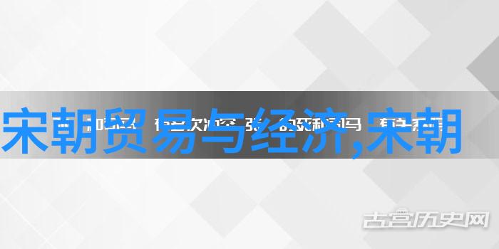 穿越古代中国神话传说全文阅读之旅