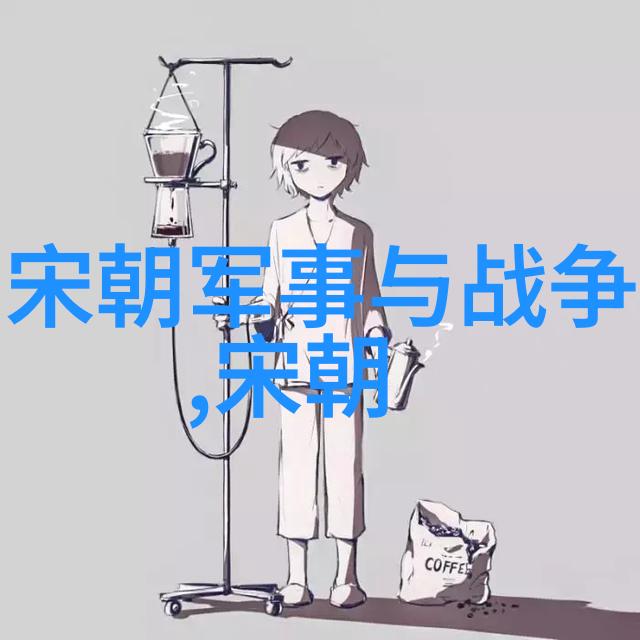 朱佑樘与朱瞻基谁才是明朝最强帝王探秘三都城之谜