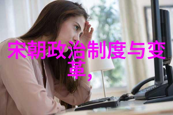 政治婚姻与血缘关系解读乾隆家族谱