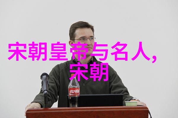 探究初中历史重点考点解析与复习策略