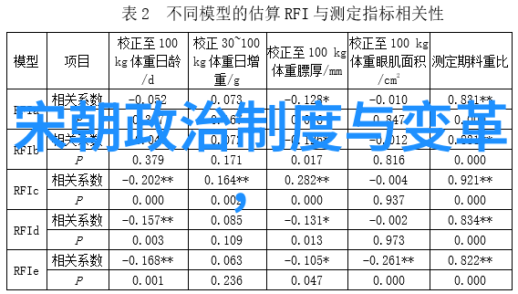 压在阳台玻璃上做给别人看0我是不是有点过头了