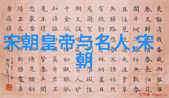 从25个朝代顺序的壮阔历史长河中明朝初期军队为何拥有那些神勇的蒙古骑兵