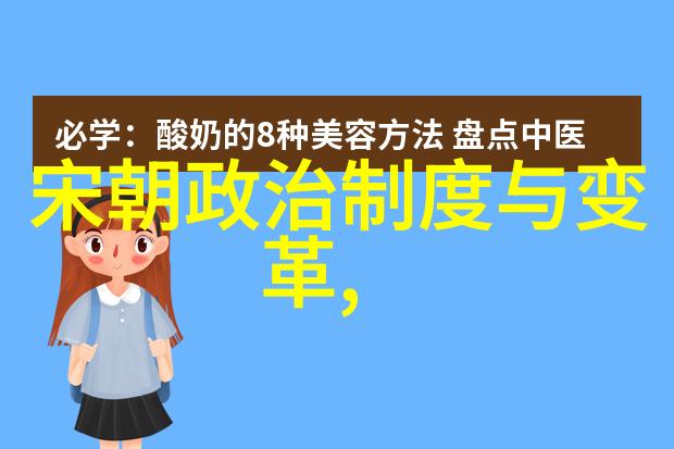 明朝政治风云下的生死预言为什么汉王说朱瞻基短命背后的故事