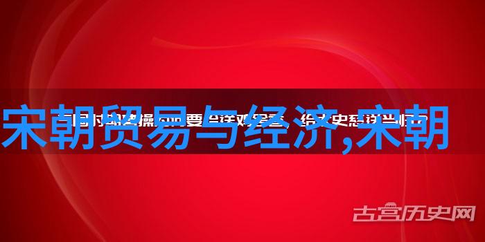 探索中华大地上的艺术纹理中国各地区艺术形式的神秘面纱何在