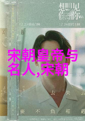 企业文化案例小故事团队合作的火焰在山巅发光