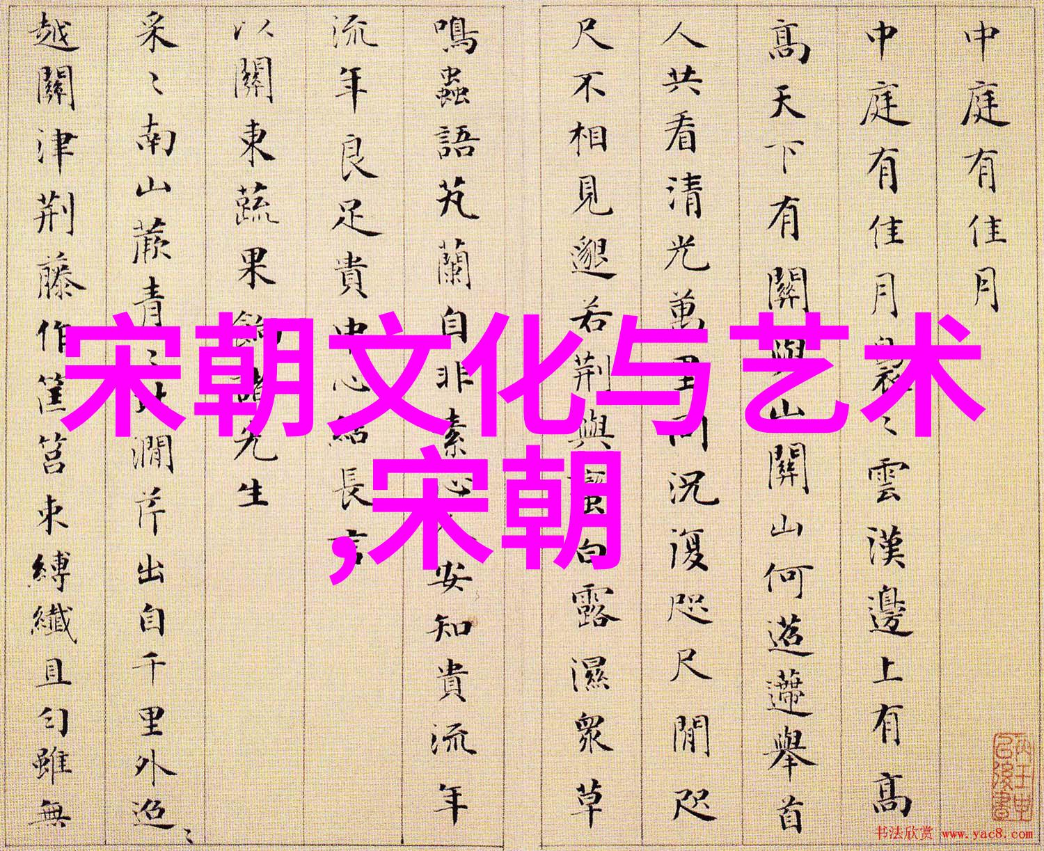 如果清朝宁死不割让领土中国历史可能会是怎样的逆袭的帝国一个假设的清朝故事