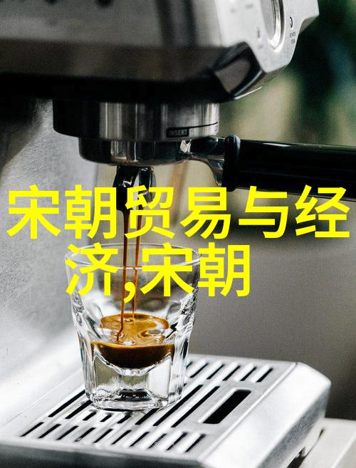 南宋历代帝王南宋君主列表