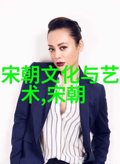 曹操背后的女人卞姬与她的悲剧