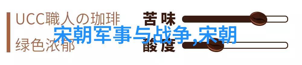 艺术在推动文化进步中的角色又是怎样的