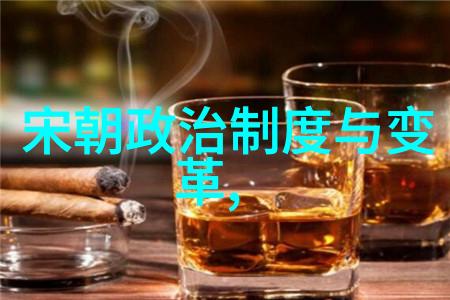 禁忌为何物 - 触碰边界解析社会禁忌的深层意义