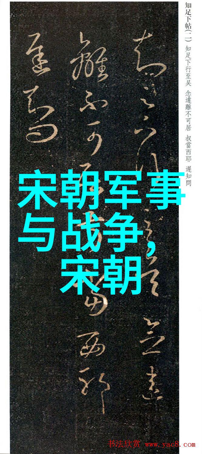 什么是明朝那些事儿中的隐藏故事我们该如何寻找