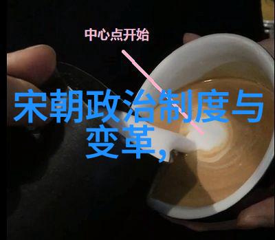 一句话概括唐朝我眼中那漫长的盛世唐朝简史