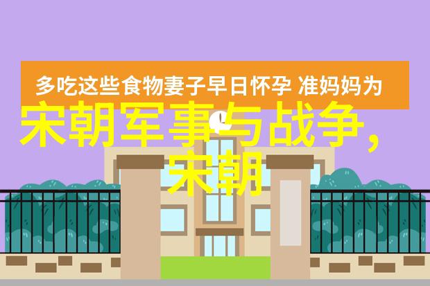 明朝皇帝世系图解顺序表及家族关系探究