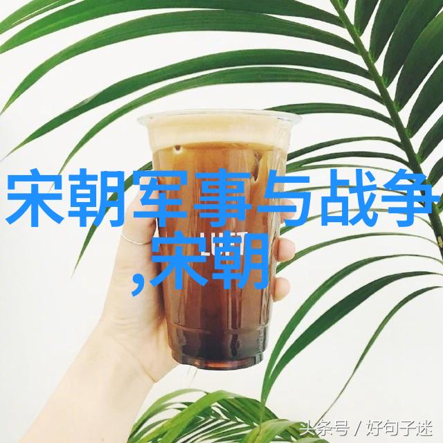 表演艺术探索戏剧音乐与舞蹈的创造与表现