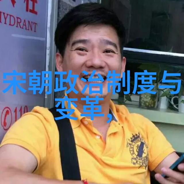 清剿运动与反清复明战争史话录