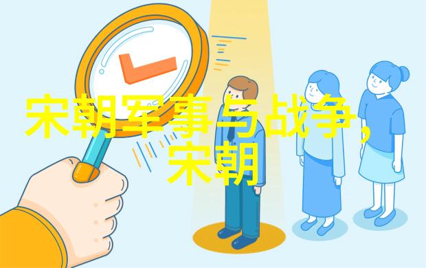 历史的沉痛国耻不再