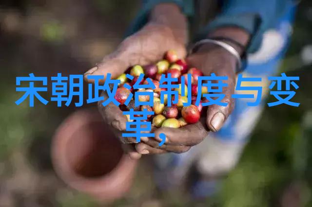 中国科学技术发展史上的里程碑造纸术的发明者范蠡