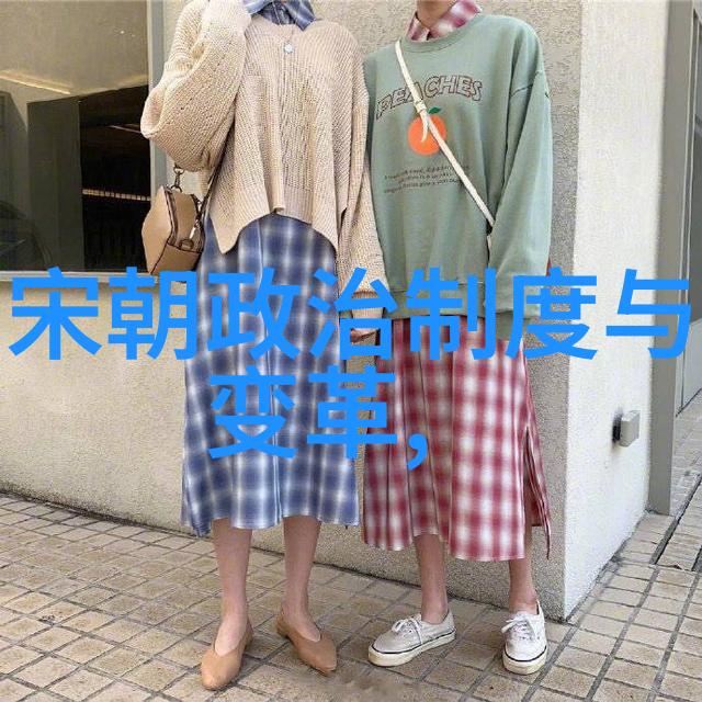 元朝我那不解风情的曾祖父和他的珍贵笔记