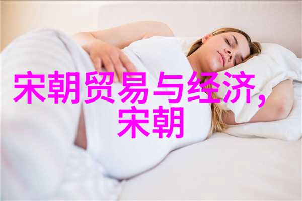 李自成之乱一个关于农民起义和失去理想的故事