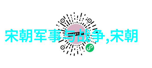 介绍历史人物我来告诉你一个关于古代智者庄子的小故事