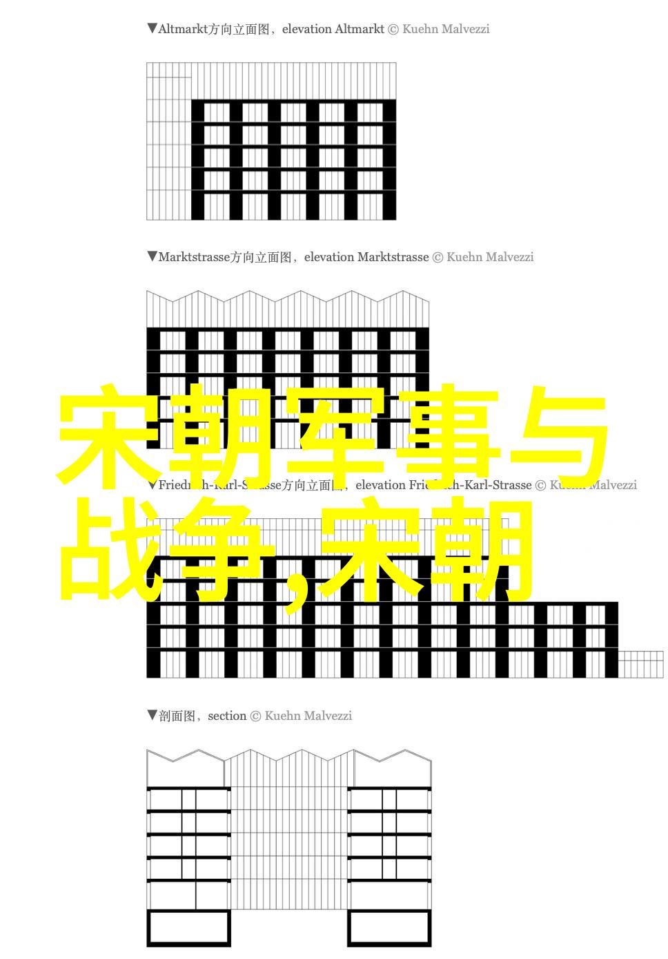 佛教理念在古典小说西游记的运用