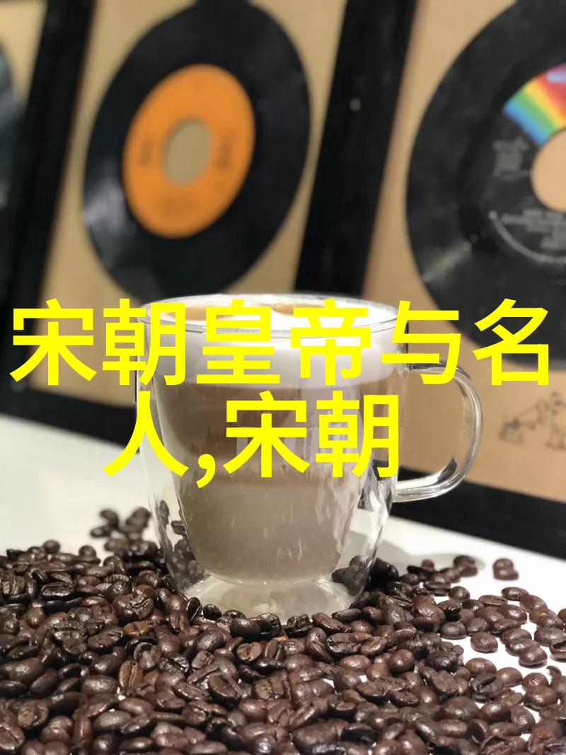 火炬与尘埃人类文明三要素的反差之旅