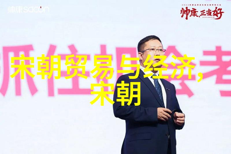 梁山好汉的月光大战