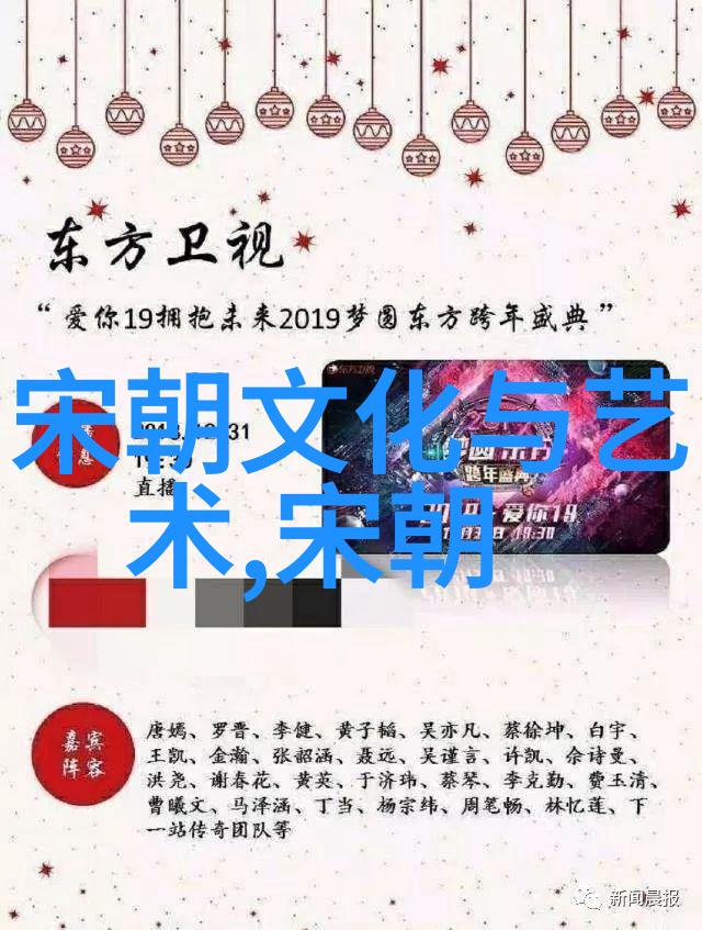 中国古韵长河探寻千秋辉煌