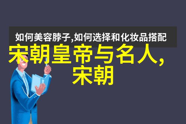 明朝历史叙述与现代听书文化的交汇王更新之免费传播视角