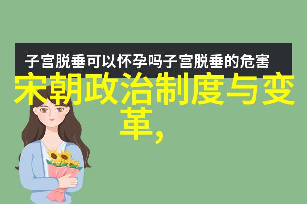 瑰夏(1V2)我是怎么在这个假日季节被两个女孩围追的