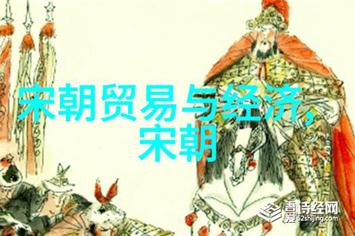 文人墨客在仕途中的挣扎与选择